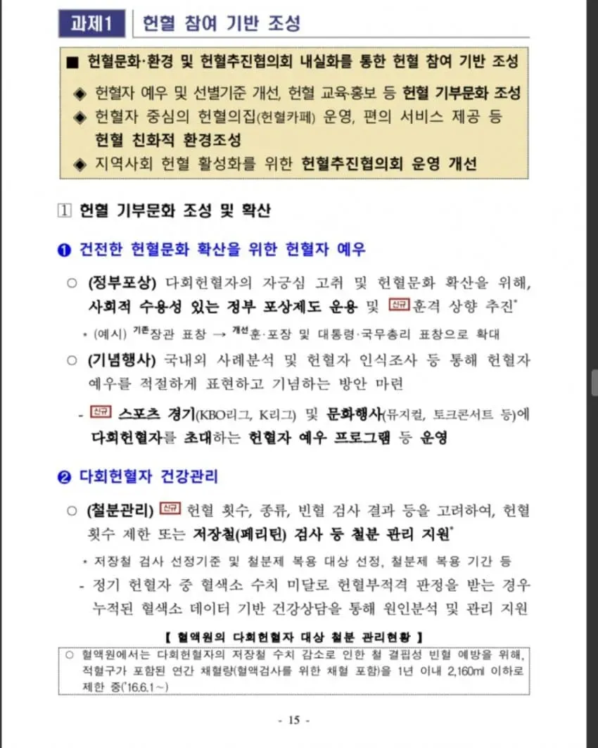 3fb8c32fffd711ab6fb8d38a46e2272f1f6964761530ecf839c0e94d1274d5be6566632d95f4d493171a4bfecbb0011a98f49ae2c9c9c8ac8f836228fdc92b1361021e859ac7fa