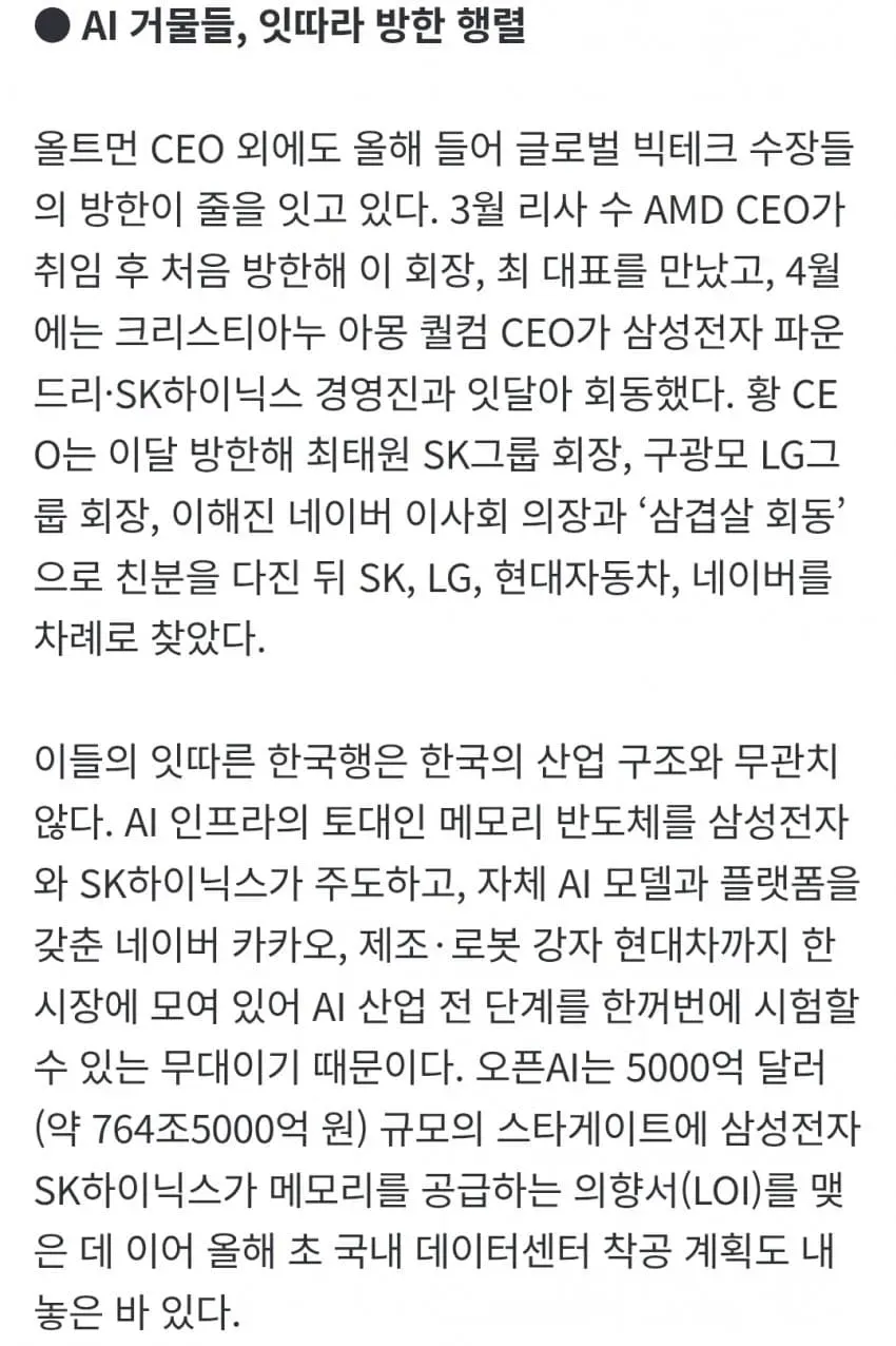 1ebec223e0dc2bae61abe9e74683726d32d5a4cbef758ea990aa6127feb28636b4dce9291883d81ba120dc3ac24c1d7f80