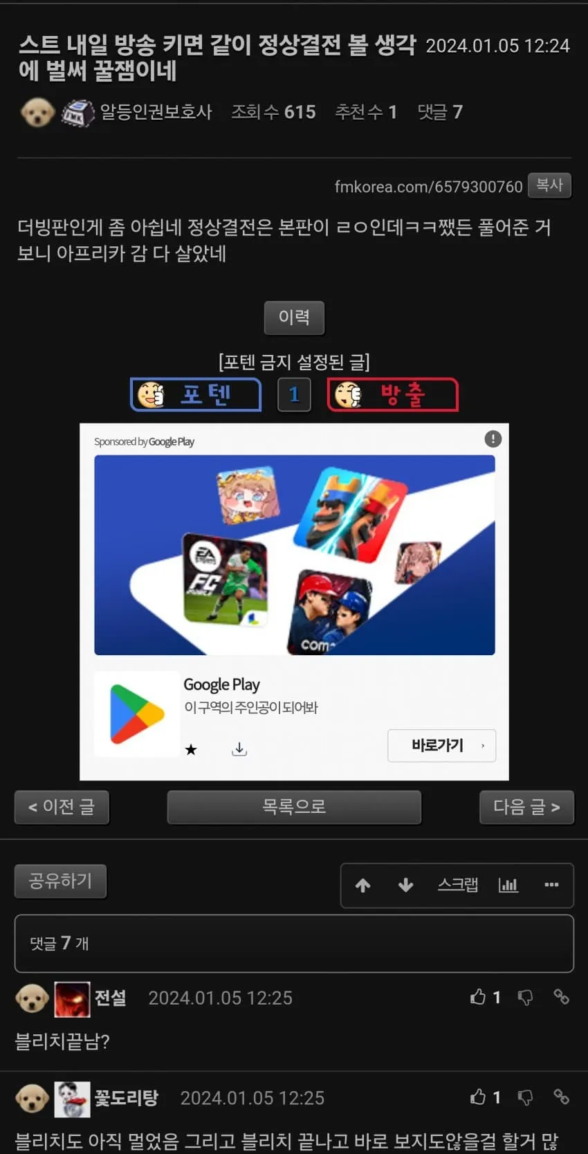 1ebec223e0dc2bae61abe9e74683726d33d6afcbef778ba292a3100ee6a7a90556907798642969710443