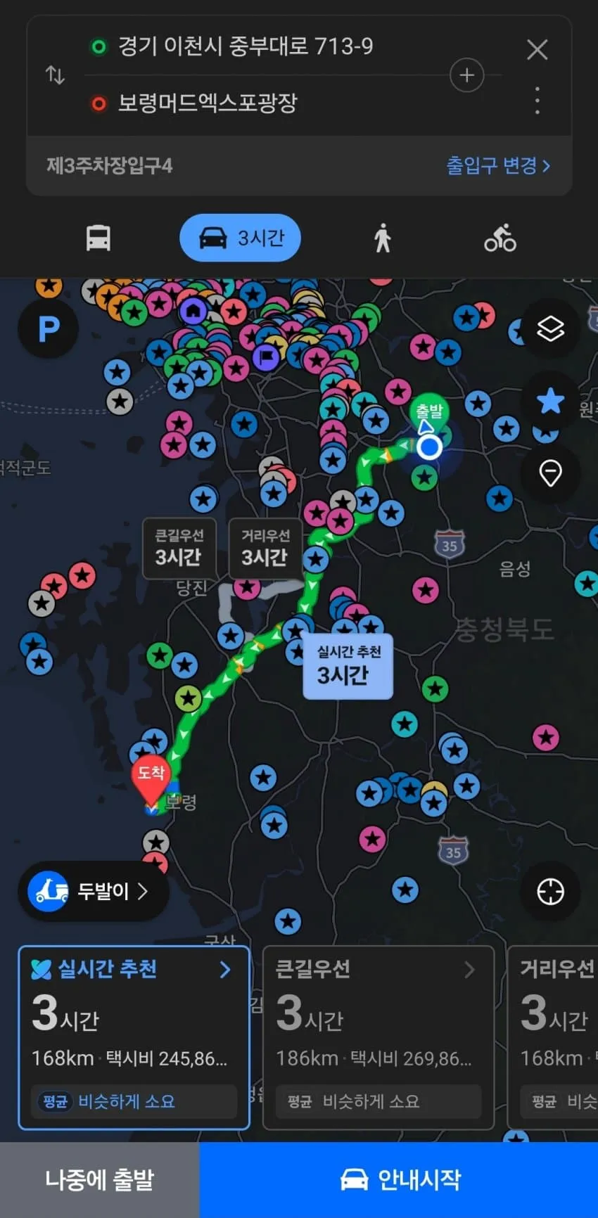 1ebec223e0dc2bae61abe9e74683726cbba10df9e45e606bae65d46e701dfcffebbef23a7233847e4cadfb67015242683ec63037