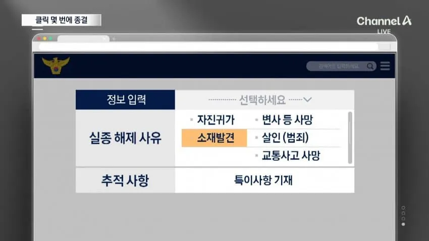 28b9d932da836ffe39e885ec4e89726c9f0c339006dca02837c95ffe423e08331140
