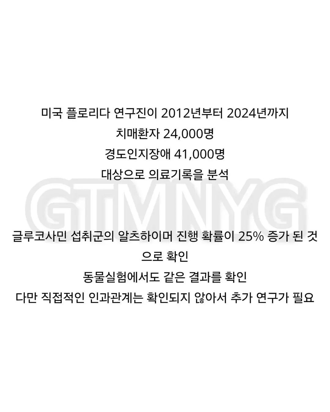 20bcc43cffdb28e874b0d7f84481766b907e7870874606187b510543b902cca260b04b32c0d88975d0