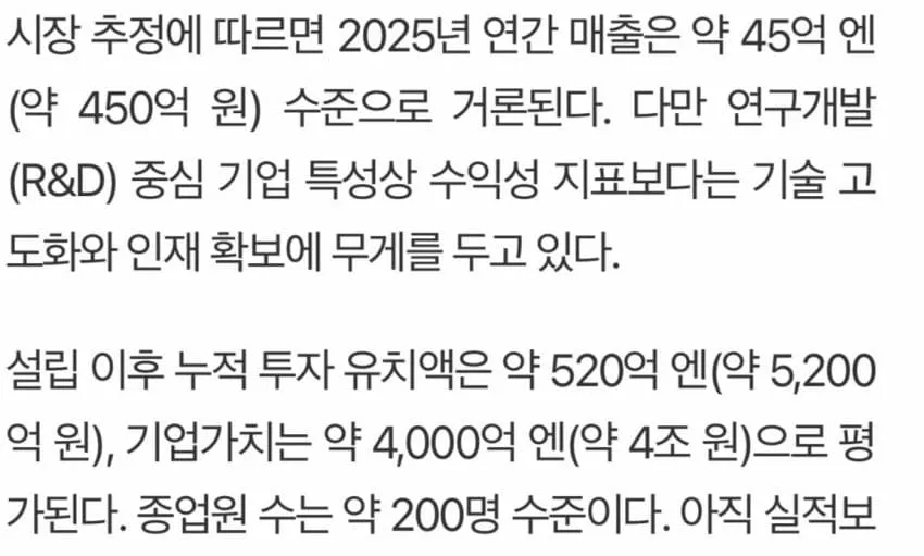 749e827ebdf76f8723ef84e64e9c70648306b31f3734fbeb38e06864b0430f1a33933b6c66a69d2c21d90b27119fa2e41d4d4c94