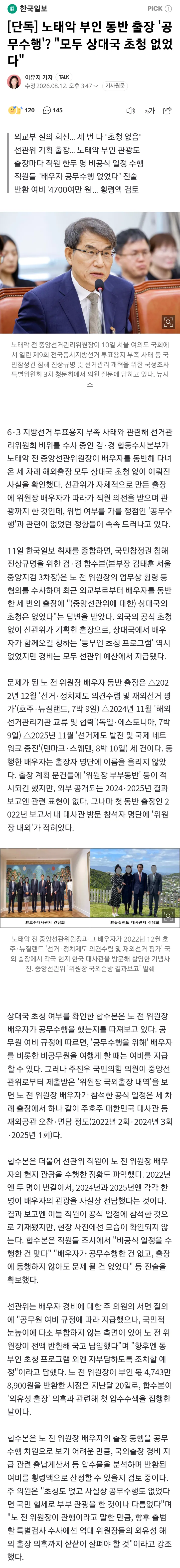 2eb5c229e8d707b56dadd3b018c22c32f18f18abf2b9ab7e917c4f1aff44d47440b9ead05d71b543900cfeaaf76f03f365c38001cdcf04560d982099c6bccf9b802c851b5ec5f4fabd35ba43a9b950a016477bb5e9c9e6776ae2d983809d9246