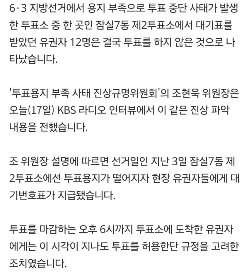 1ebec223e0dc2bae61abe9e74683726d32d5a1cbee7788a791a76127feb286369fbfdf70db65ae9e501b96abab4b522a72