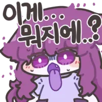 2(1)