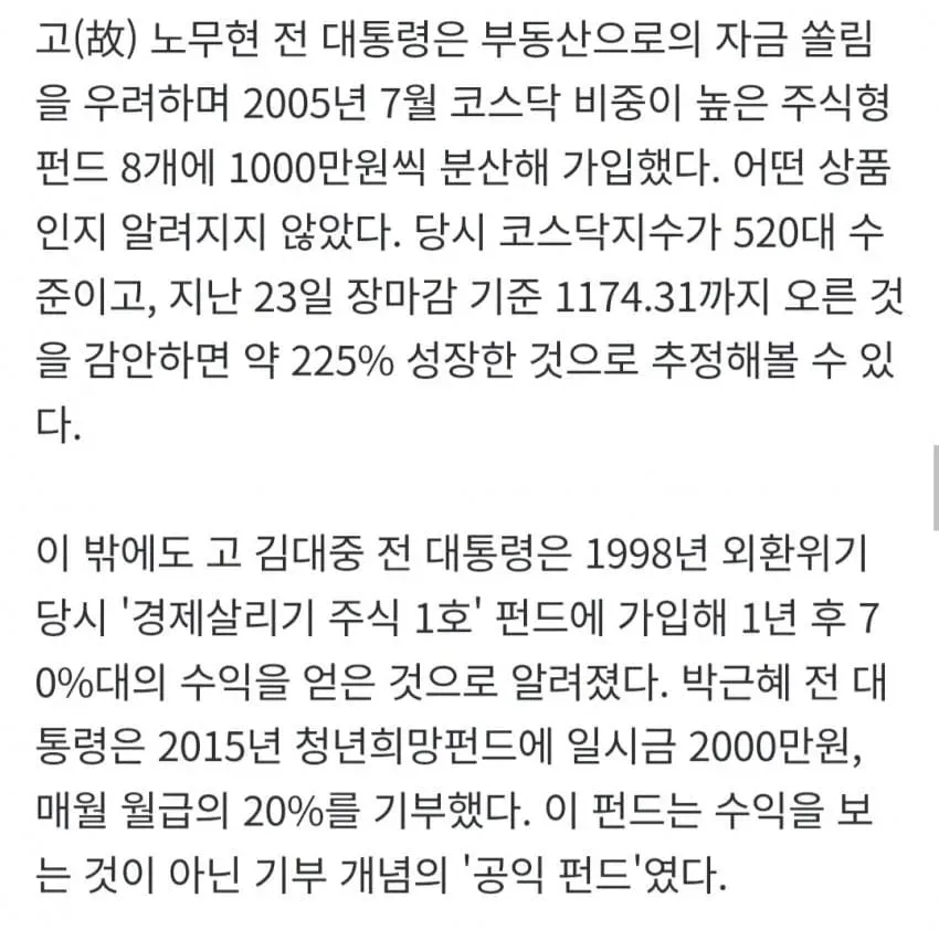 1ebec223e0dc2bae61abe9e74683726d30d6a1cbee7788a991a16127feb286366a297ed13acf0cb5a00b9361516110b458