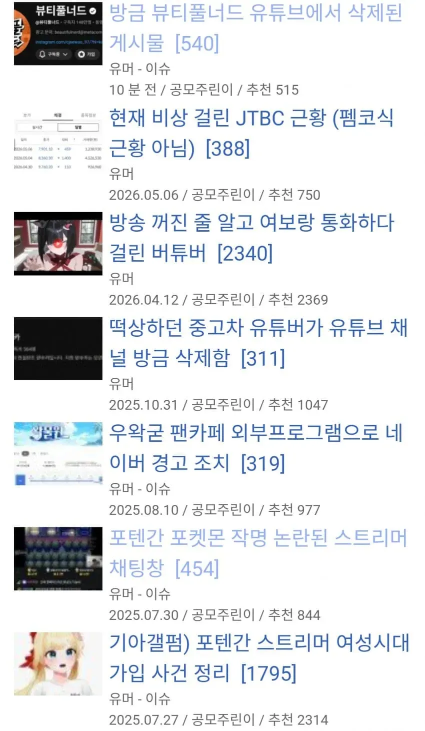 0c94e323e9d73bb251ed86e74081716cb2411626d03d40cd321f39df07989e62c8095632913c8e59