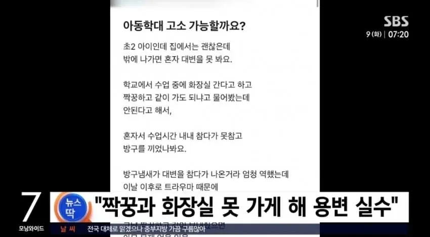 1ebec223e0dc2bae61abe9e74683726d32d4afcbee748fa192a4613df9b5bd2e1096fb73add17943a825188fc339580d7081