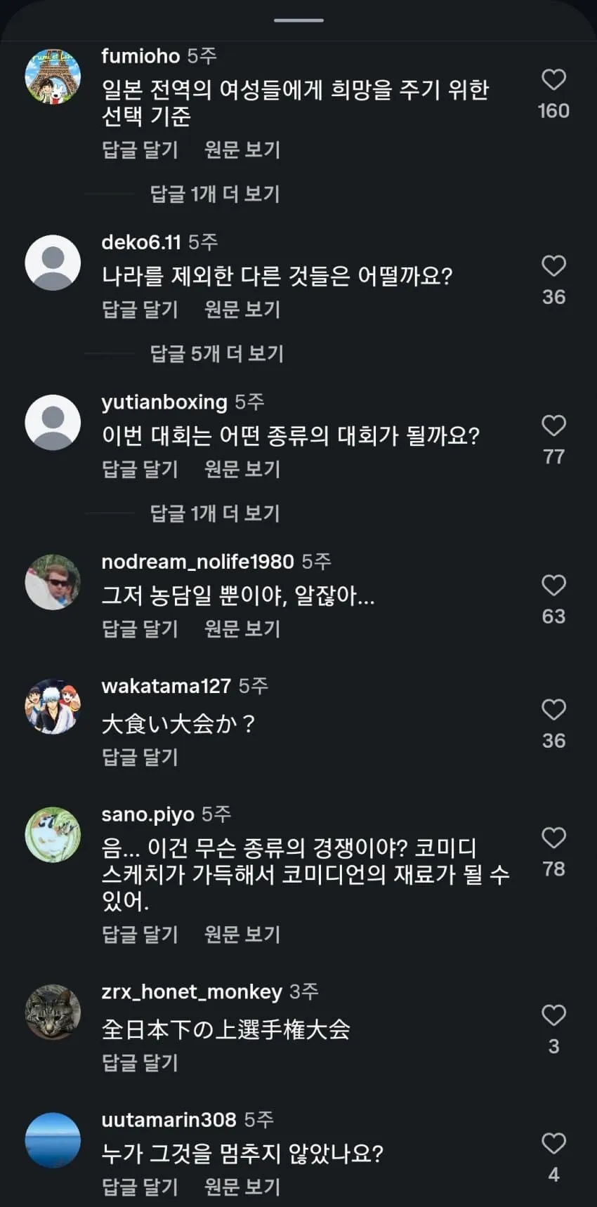 1ebec223e0dc2bae61abe9e74683726d3dd6a6cbee7c8ea990a7612df8b39d3a8cee69696d5cd47139e5c3ef141043bc0fa9dbcb