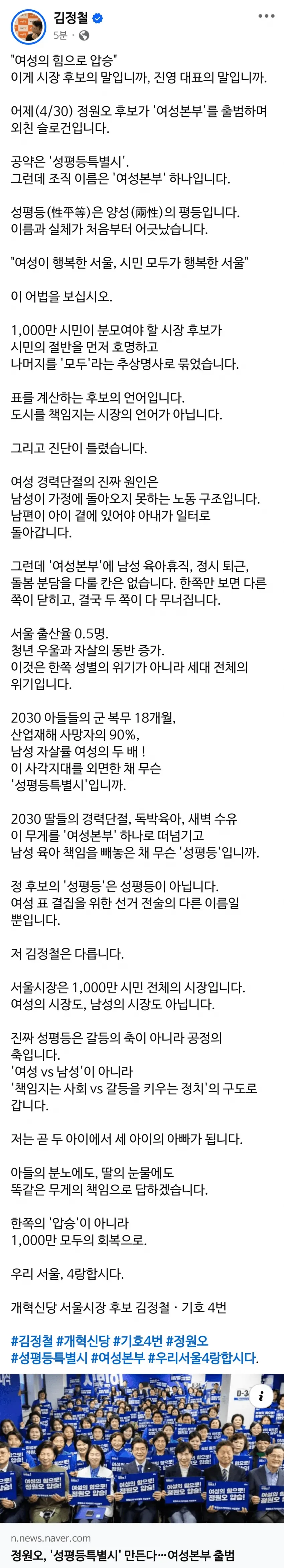 1ebec223e0dc2bae61abe9e74683726d31d4a7cbef7c88a195aa6122f7a38c39c619b4a193269a3a23d6c2e2e2d33e4951bd9f2d