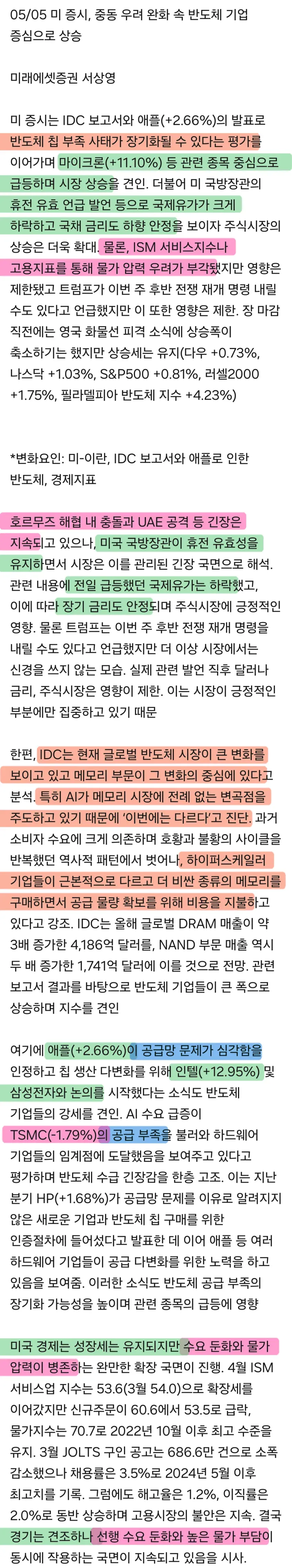 1ebec223e0dc2bae61abe9e74683726d31d4a0cbef7d8ea393a4612ff7ab8834d07db9a21226f9be2552121536dfa8509df8709a00