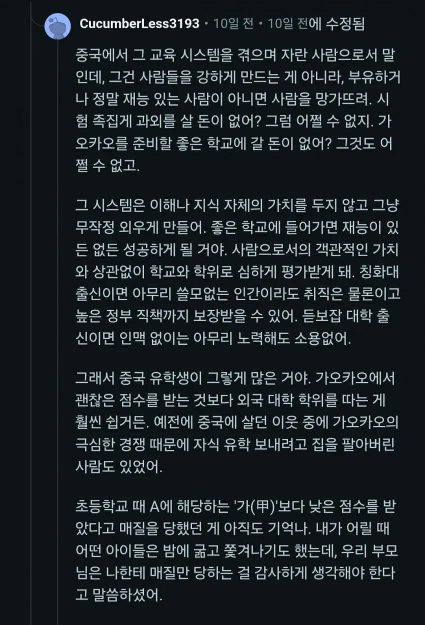 1ebec223e0dc2bae61abe9e74683726d31d6a7cbef728aa295a16127feb286362ee0f49fdfe1468ea7558673afd8e61fc9