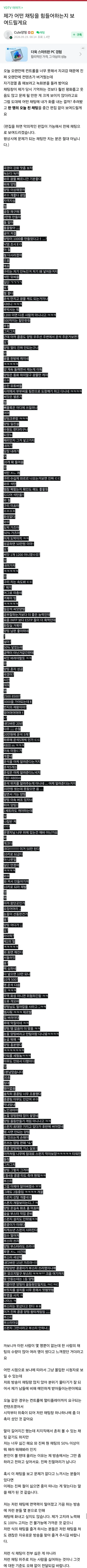 1ebec223e0dc2bae61abe9e74683726d3dd5afcbee7d8aa893ab612af7b68c293927b8d1a11ad6ed2c3f5ea4037994b2acffc949e9b3