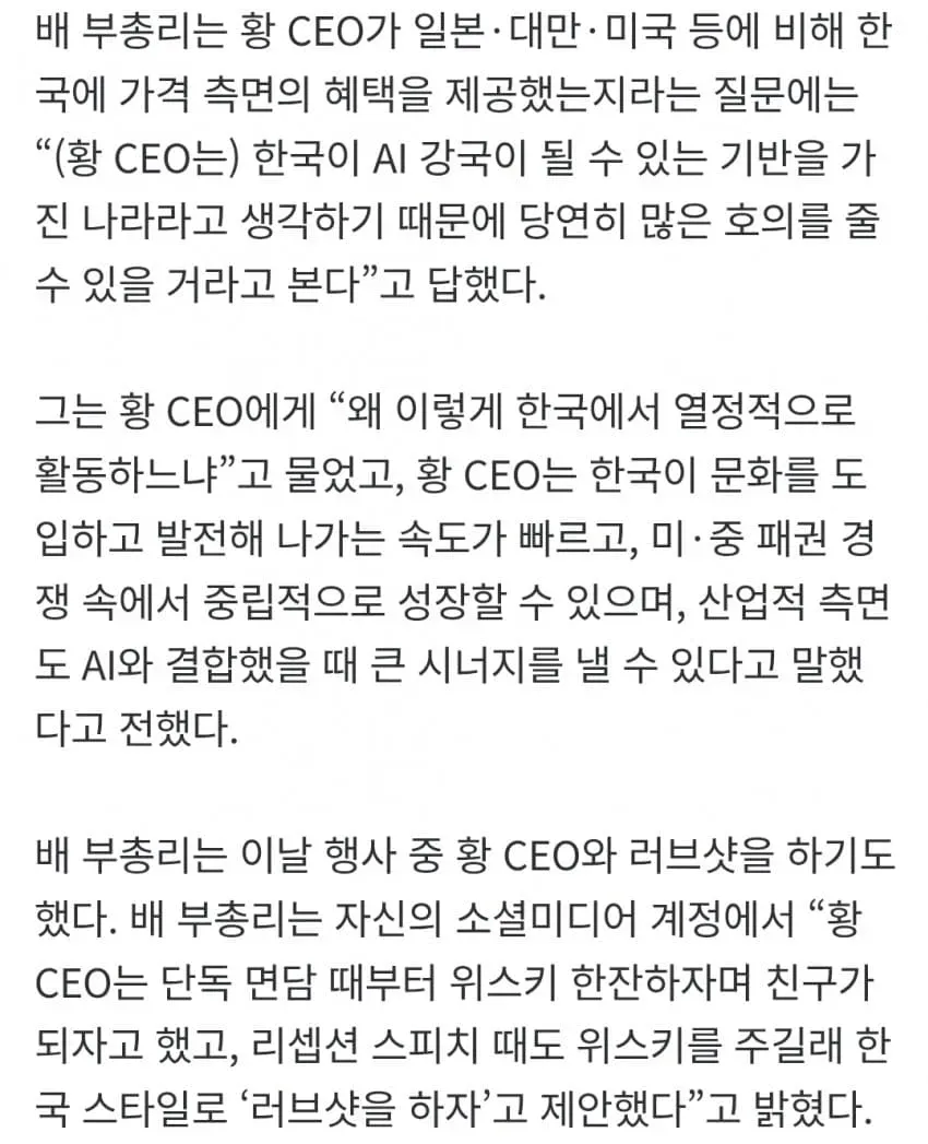 1ebec223e0dc2bae61abe9e74683726d32d4aecbed768fa094a66127feb28636af054b68dd36955e1d0b9900b5becff035