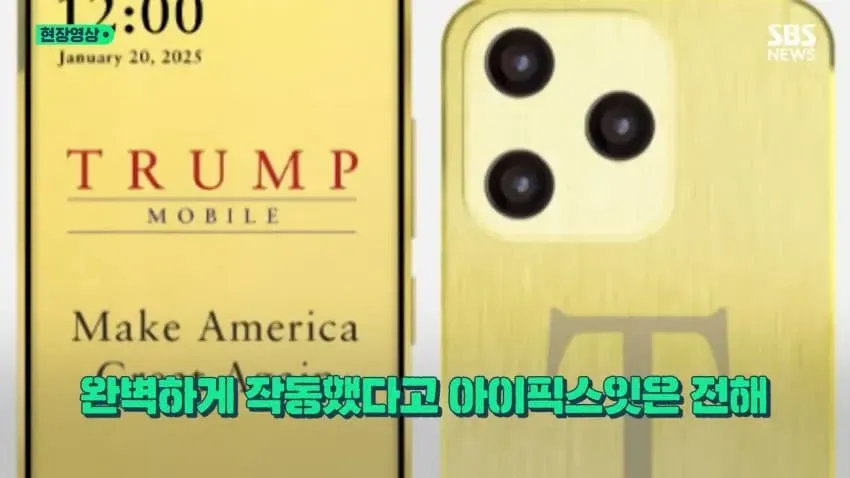 a05708ad1a0eb5528a3239655e807c746e5409d1c3d894403454a2ede2adabc0