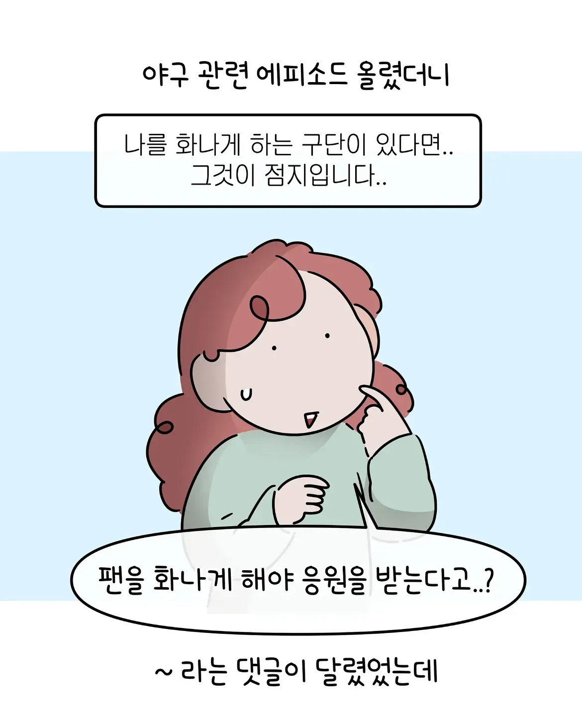 7aee8674b2876ef3398087ed42857d6d4cffcc1dd49935d68e8388b8594853a7f7fde3fae012dc0f63eceb9f9330870ec045c5ac356dfc27ab7bf6259f4141a5ae