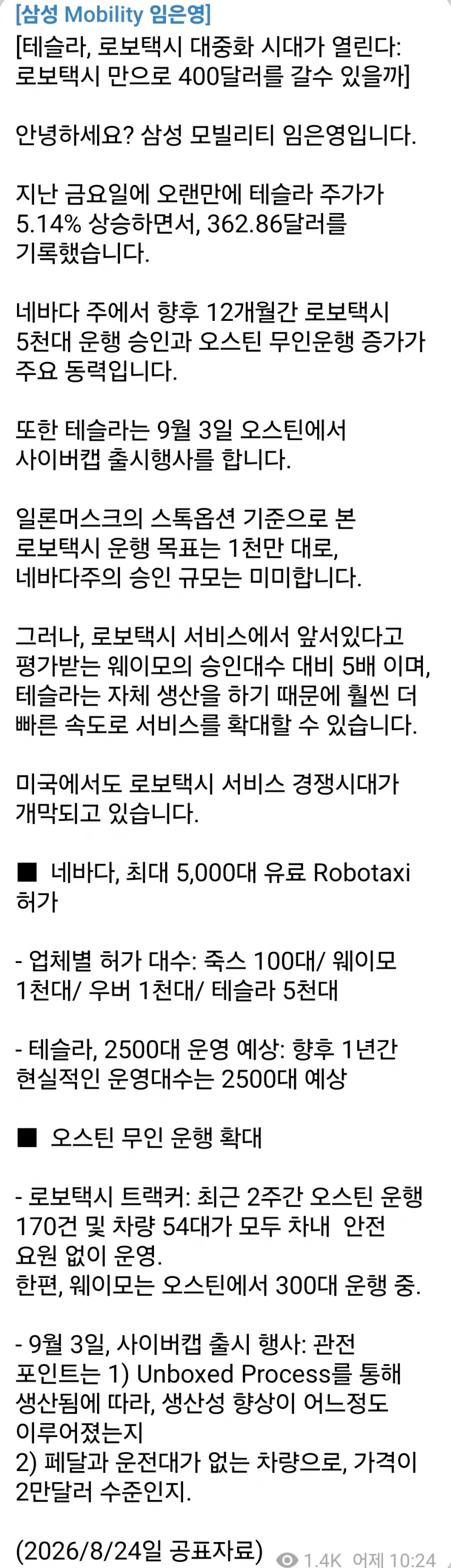 1ebec223e0dc2bae61abe9e74683726d3cd6a3cbef7c8aa392a26130f3ac8c3ca05f056dac9565cad49564c4672b5a3da5e04c