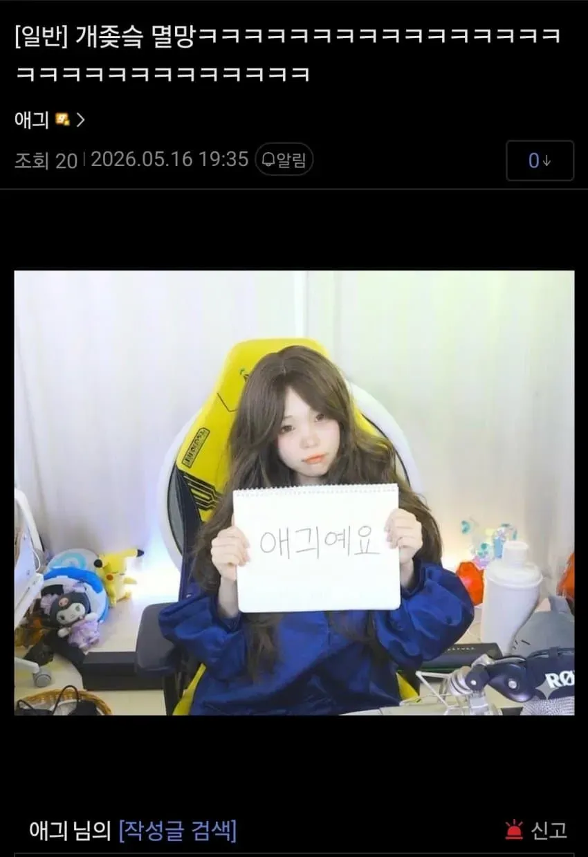 1ebec223e0dc2bae61abe9e74683726d32d5a6cbee738aa495a7100ee6a7a9050f8463726a1aa74c93e2