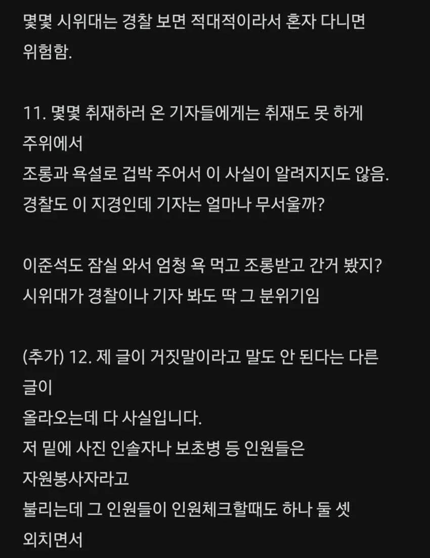 28b9d932da836ffe3ee784e64e867369a89f2c20b4f7ca2b95f58df43b9ec53bdd69