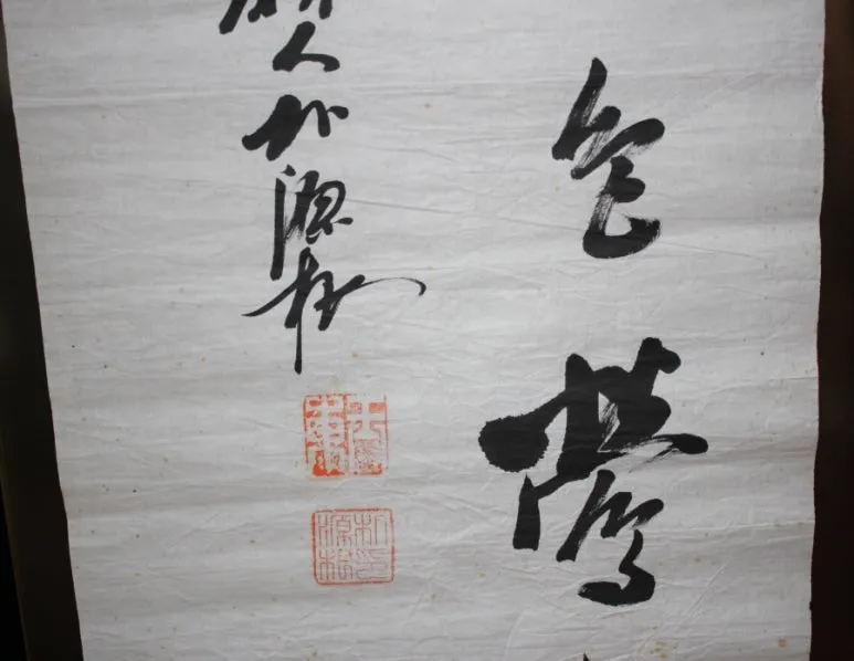 74ed8019b48560f337ec83ec4e827c6cc0949ae0f35651e83588b74a18597681