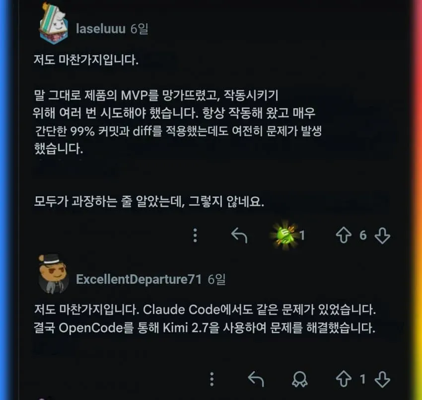1ebec223e0dc2bae61abe9e74683726d32d6a3cbee738fa193a46123f9af8e37769f9a45b3fdbafb51dda63b402038a1fd