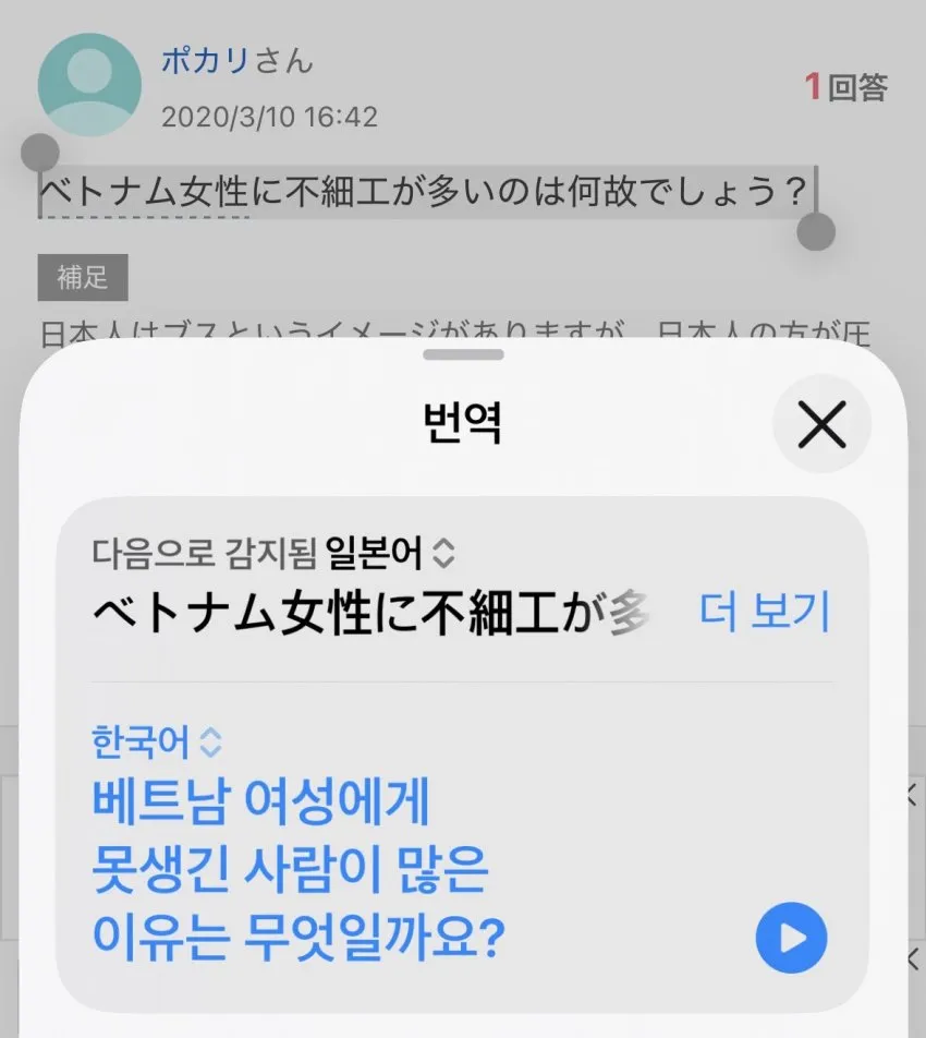 0490f719b1826af620b5c6b011f11a39e47f1286b887fceb1f