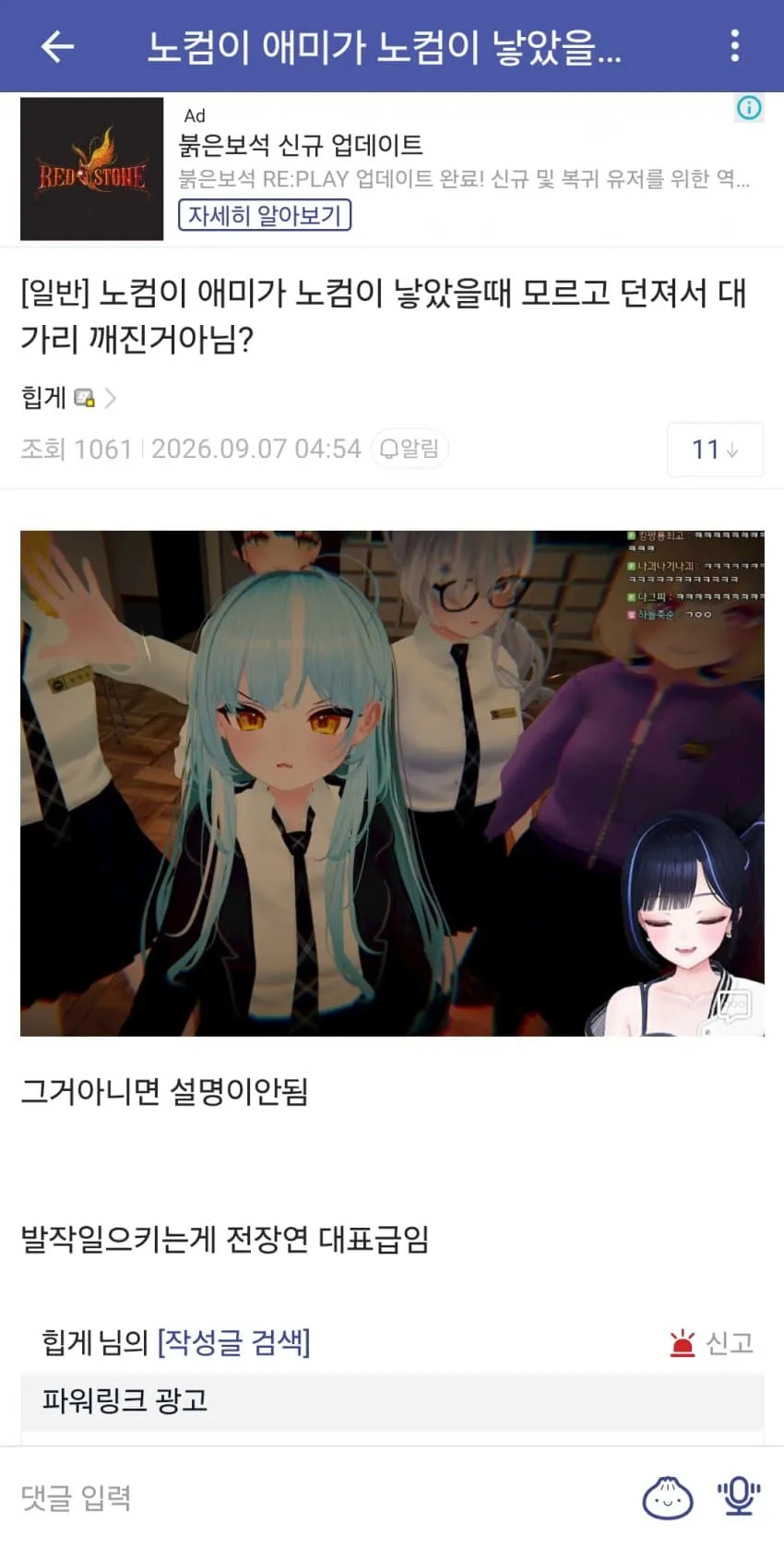 1ebec223e0dc2bae61abe9e74683726d3dd5a6cbef728ba294a4100ee6a7a9058e891a26801d0c19f43c