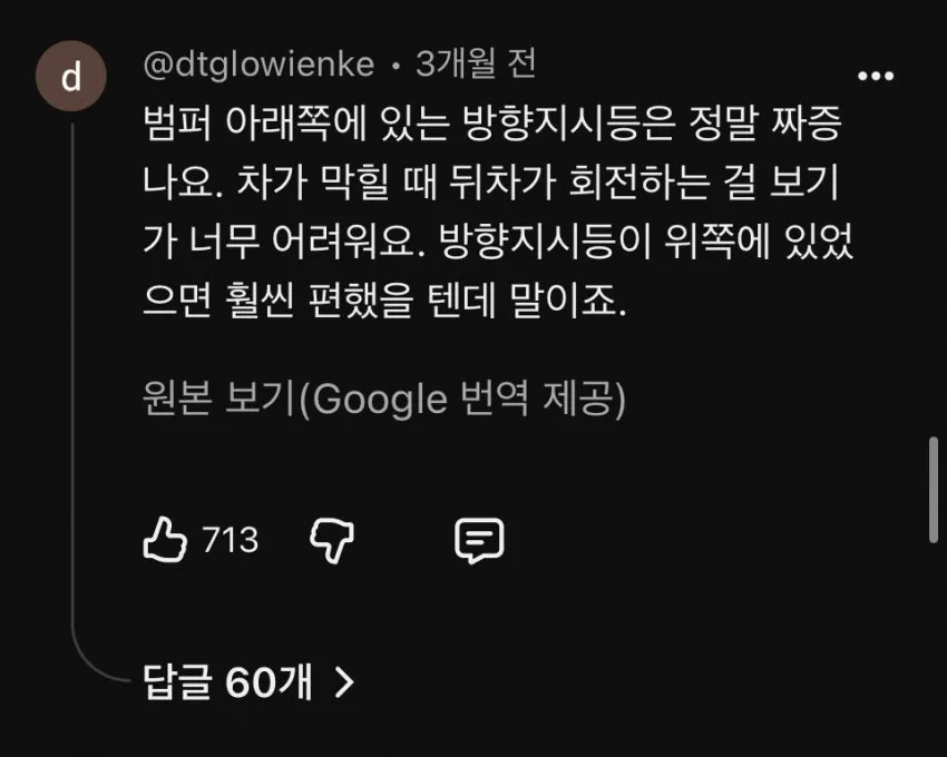 0490f719b08468f020b5c6b011f11a3919860f06c7f8b7fe30