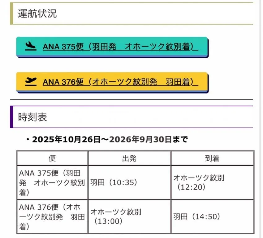 09e98770c4f11af023ed86e2309c701c2f5c7adef735e87cd75ea14d06409315019d95d73a3ac69d2dcdc09936bb75063f3cfc7b