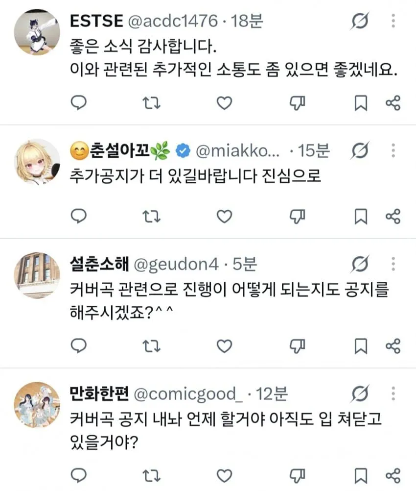 0490f719bd8569f220b5c6b011f11a3999eb8932e28b36a0