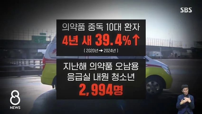 28b9d932da836fff3ceb87e74583776f295b4441f48387354ab50772e2ff6017baae