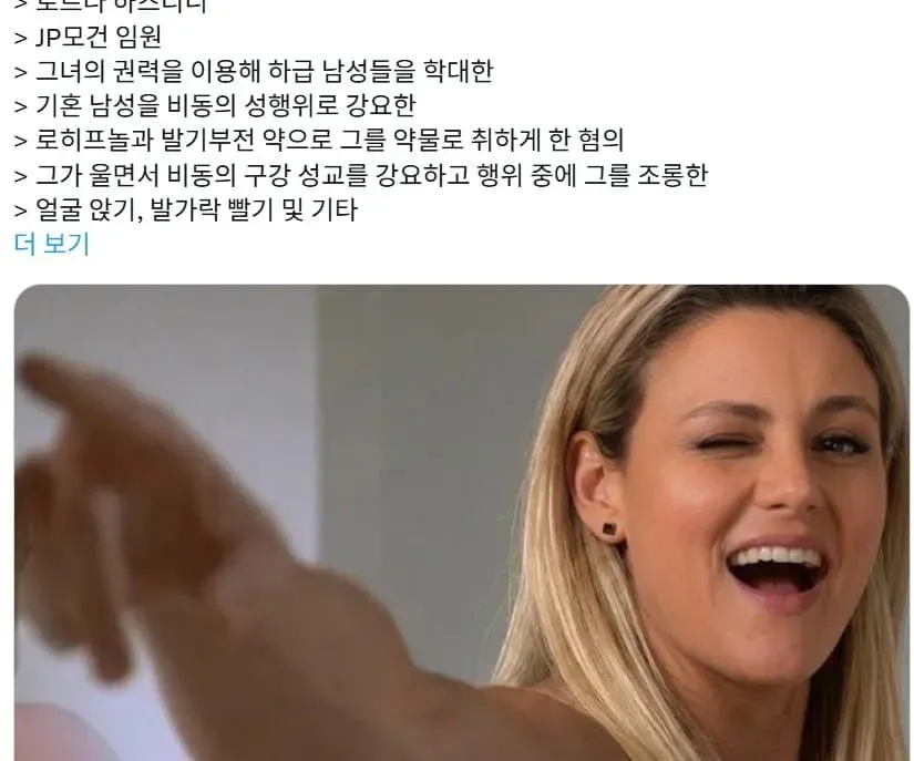 06f08277b4856ae864afd19528d52703680ac6bfb84912