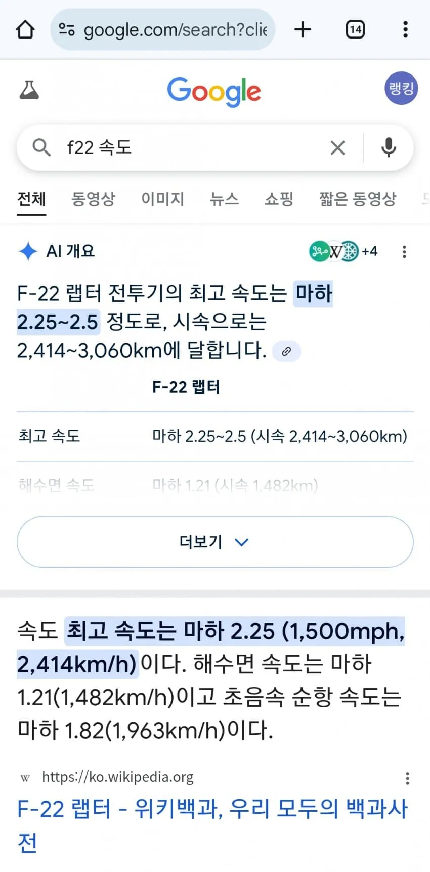 1ebec223e0dc2bae61abe9e74683716d90d524a0bf0599f6ff52d4b0b7f14e8dcad67d5a38383f37d7ac7f4e0c65bf9933