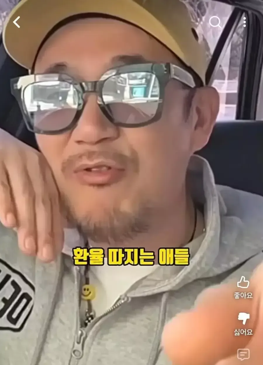 04b3c423f7dc3db251ed86e74081726cc3983561ec1812f59eba2e86ddbfc7785359d6ddfe37471b236b