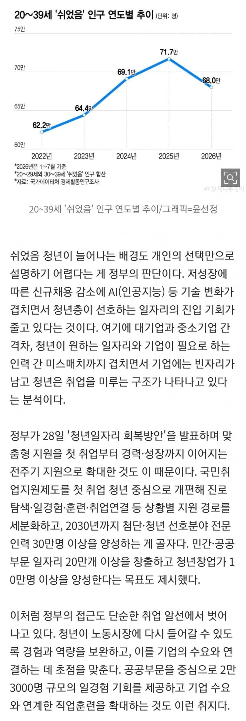 1ebec223e0dc2bae61abe9e74683726d3cd6afcbee728ba794a2612ad796ac09a0c43be92ac9754b32ee728dbb033ab2