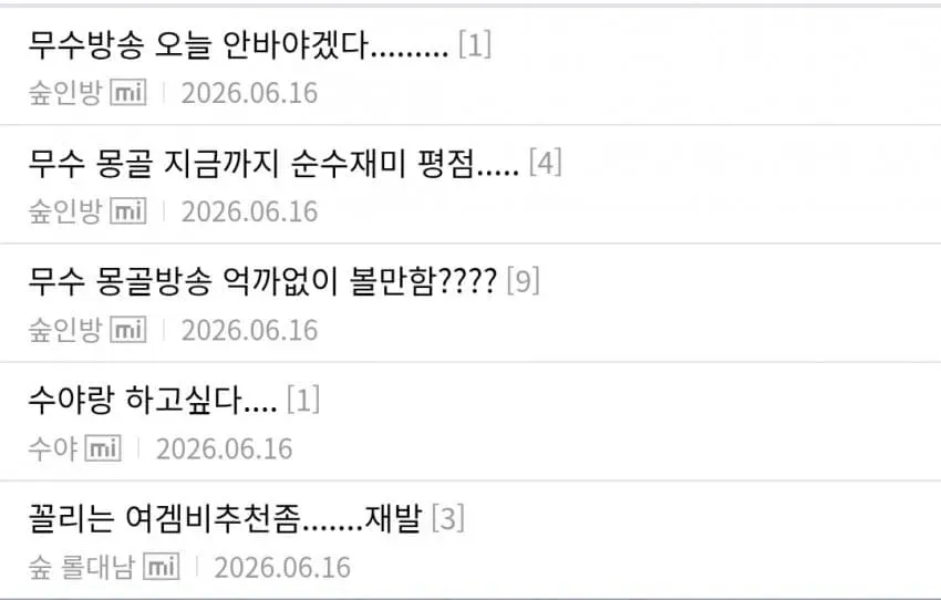 썸네일