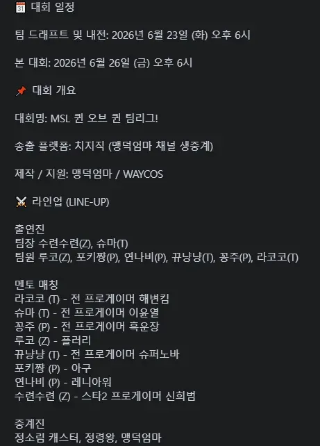 썸네일