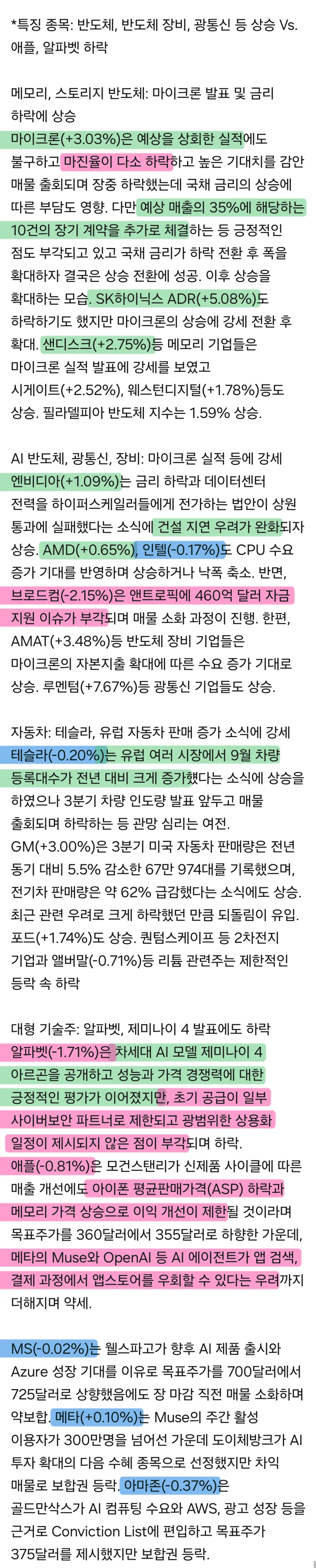 1ebec223e0dc2bae61abe9e74683726cbba008f9e451646fac66d46b5020d8c2694a3a6bc1b75159f719c7999b3ff46c33b9f2c8e8