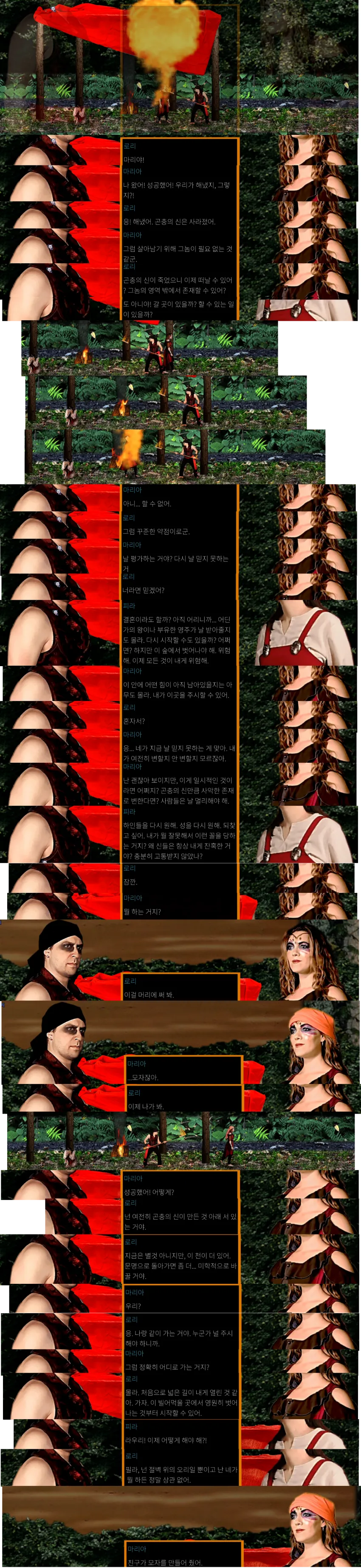 viewimage.php?id=2cb2d521e4df3d&no=24b0d769e1d32ca73fe787fa1bd62531549b8405571e3d98064c1c8158d5c151275a148bdebcb26095248760aa604cc609bc8071535ce8ef96aca8c4172b07f74a169d