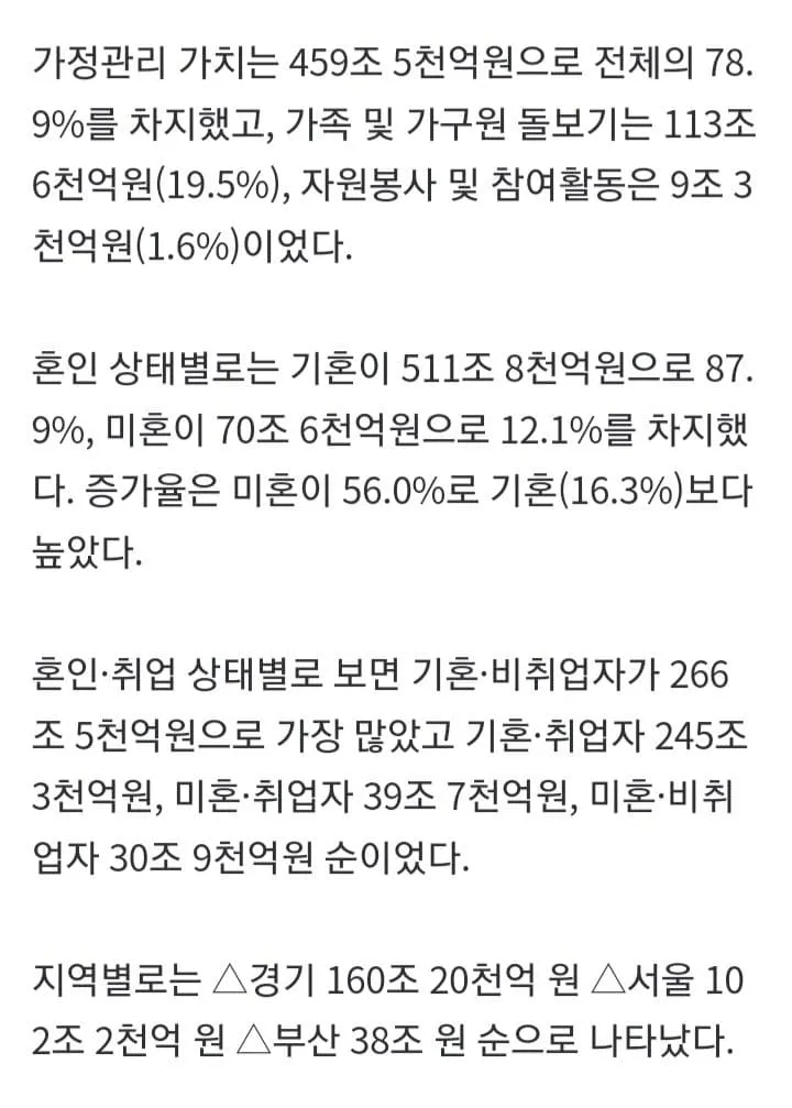 1ebec223e0dc2bae61abe9e74683726d30d6afcbee738ba892a0612ad796ac0901d5b553bf633311ff0661015a12a580