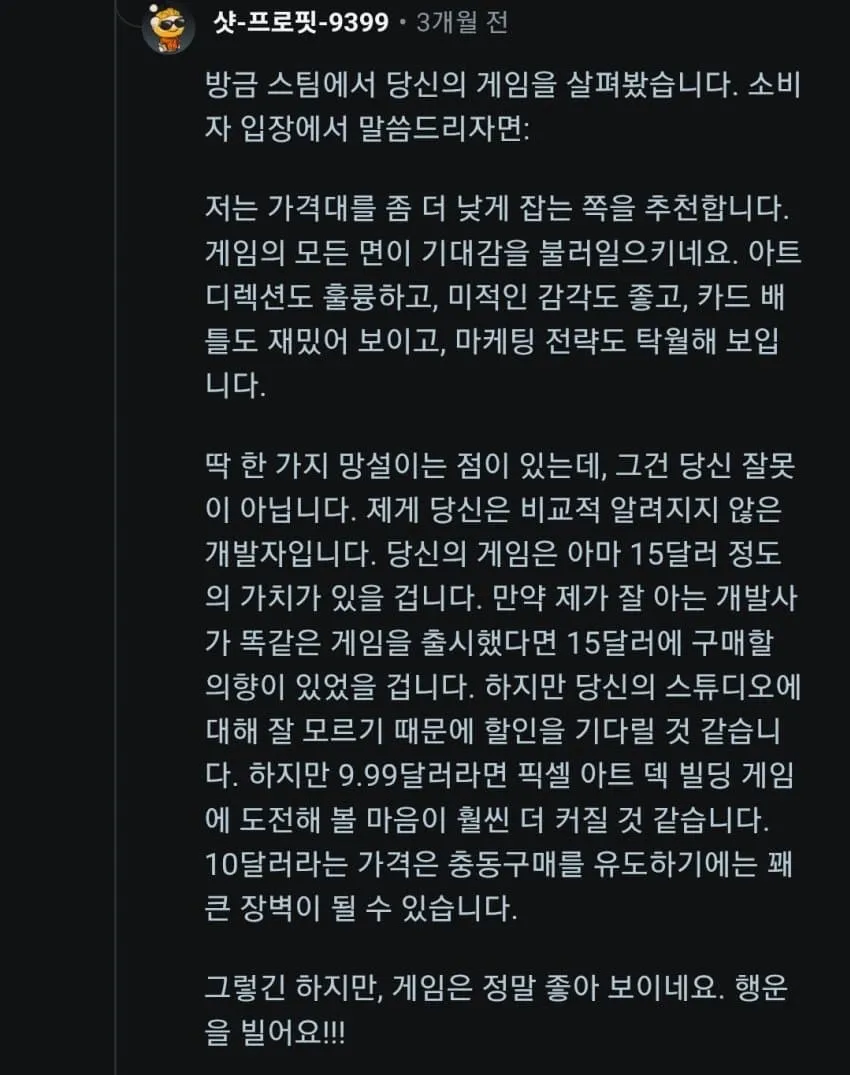 1ebec223e0dc2bae61abe9e74683726d30d6afcbee7388a191aa6127feb286364ae70c4e7cc66bb7c71cd96d70e345e560
