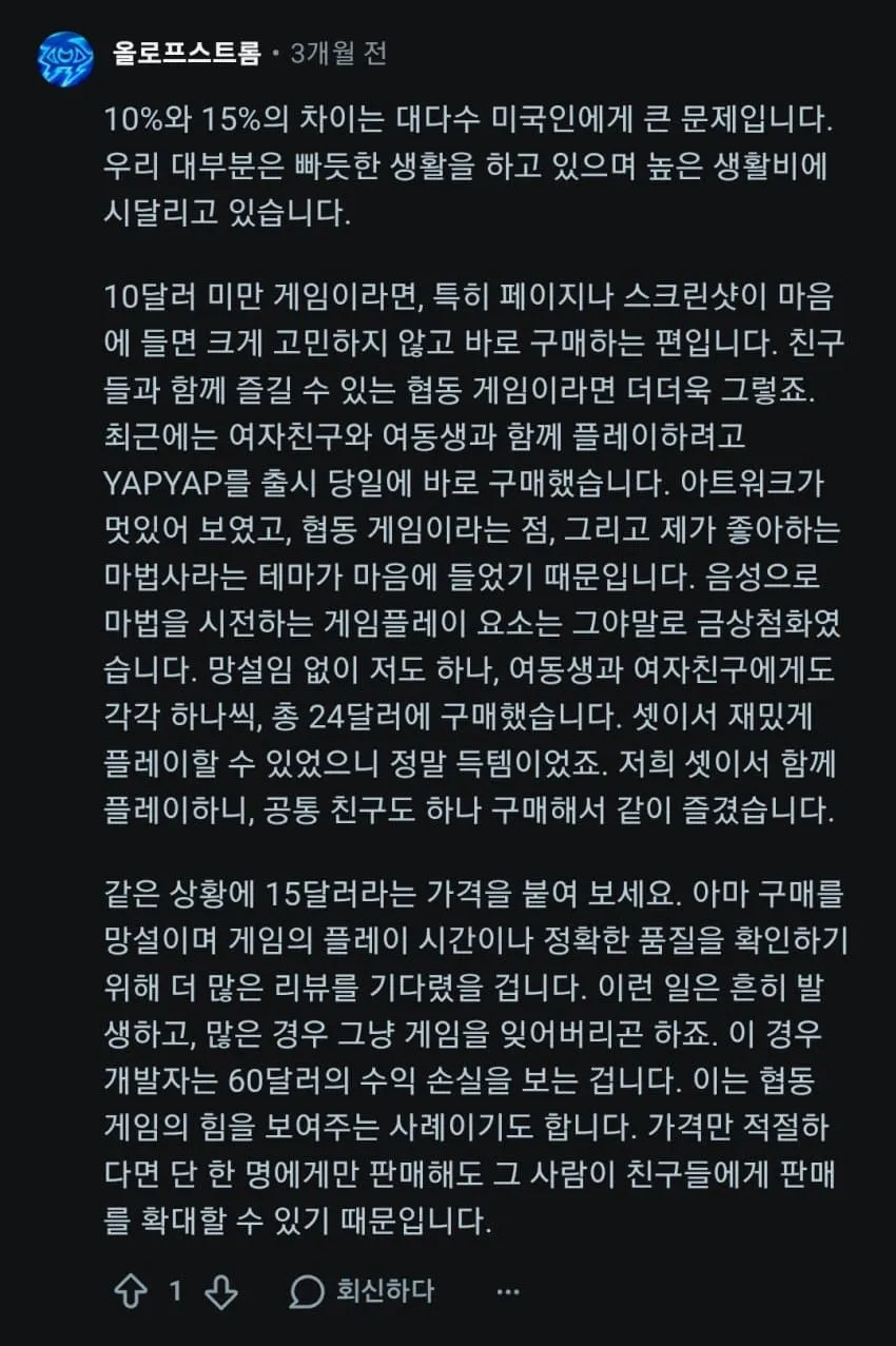 1ebec223e0dc2bae61abe9e74683726d30d6afcbee7389a394a76127feb28636361a9197be4c65e210fc2eff0a8688948f