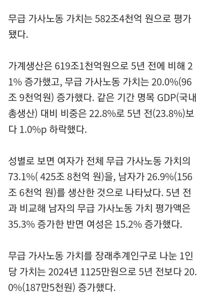 1ebec223e0dc2bae61abe9e74683726d30d6afcbee738ba893a6612ad796ac09d92f122b2f9ca52ee0e4a7465638865c
