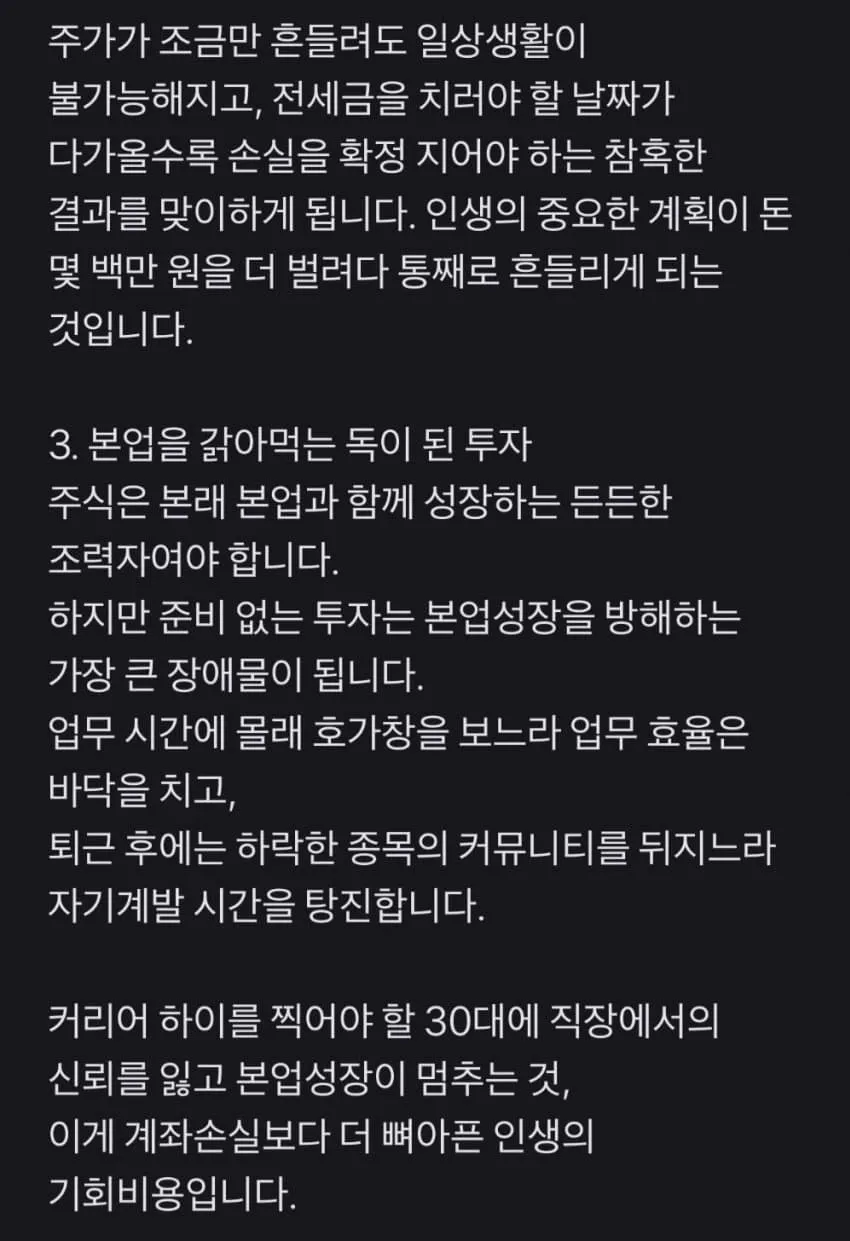 04b3c423f7dc3db251ed86e74081706ed5e78c07b7ad98ab7f793cf28a2f9e28cf47c6f2fbe0b526384105