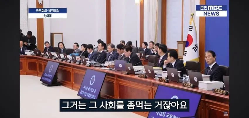 1ebec223e0dc2bae61abe9e74683726d30d6aecbee768aa395a2613df9b5bd2efa32a154526940478a87aec045bca3a209cc82