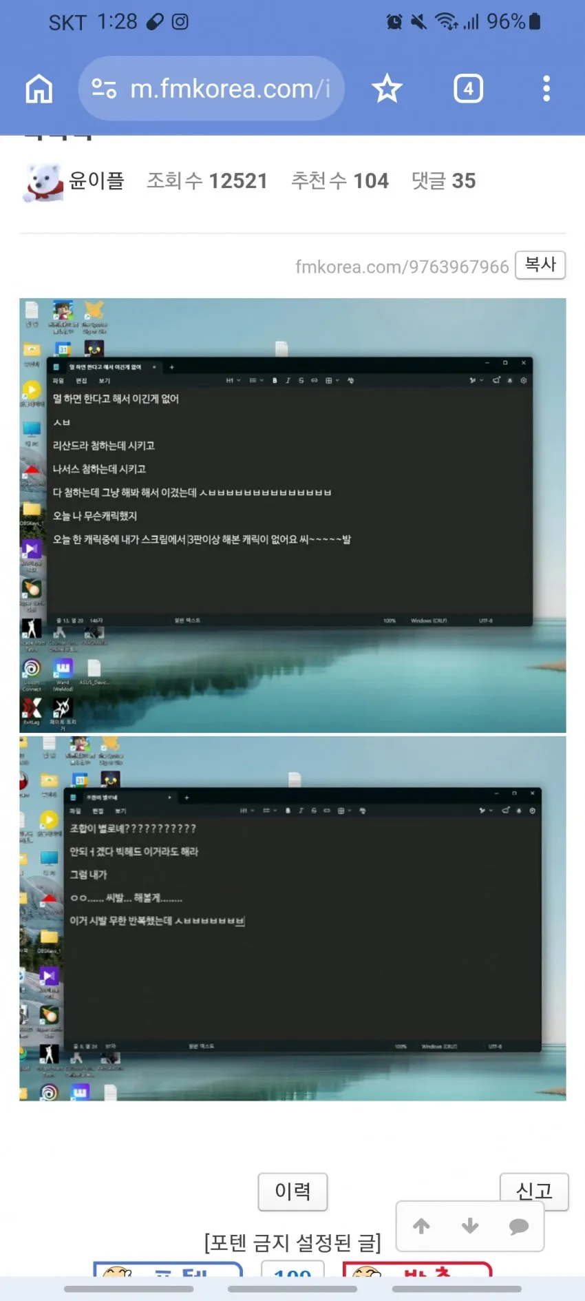 1ebec223e0dc2bae61abe9e74683726d30d6afb9ef7488a893a16127feb286360d9830e749e92940c97466ad2db07146a6