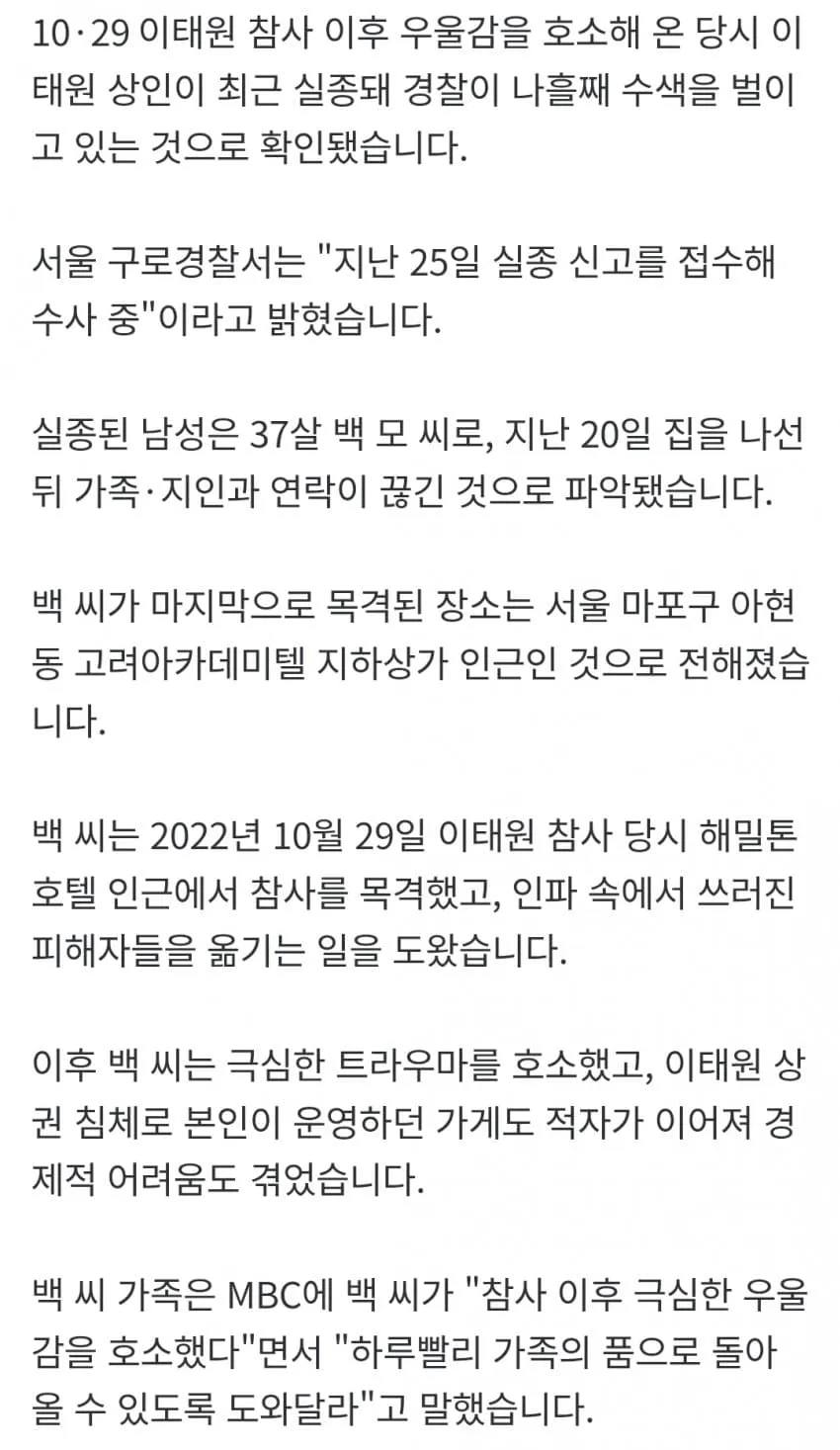 1ebec223e0dc2bae61abe9e74683726d30d6aecbee768fa894a16127feb2863650474725087e51474825007bffaff51811