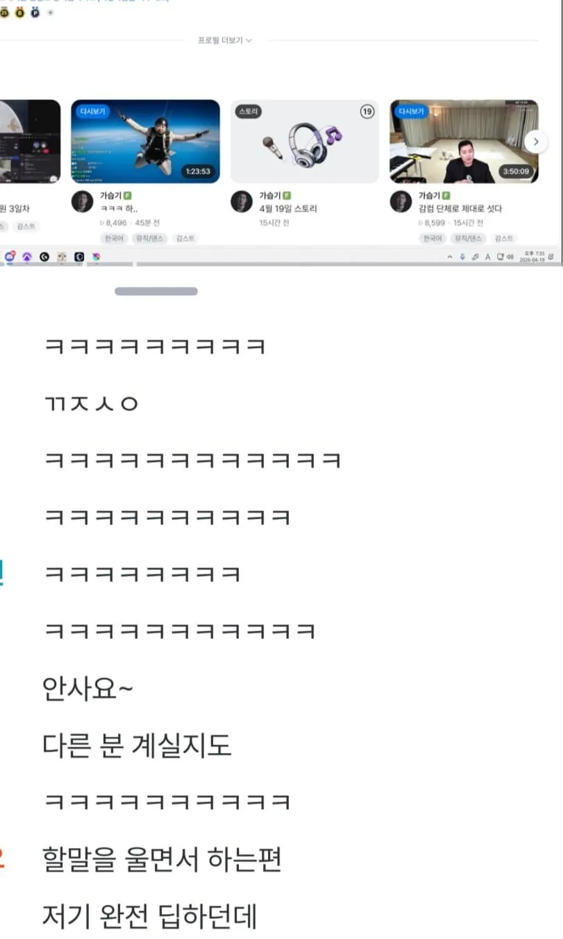 7b9cf673bdf36c8023e68490429c7065a494a550ceb4b565e0bcfab831492a1dace90103429c31b2e8ae261e7c60d754dadd52e5