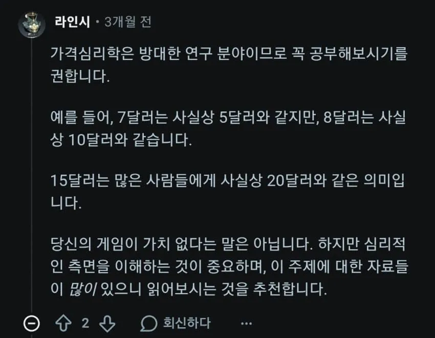 1ebec223e0dc2bae61abe9e74683726d30d6afcbee7389a091a56127feb286367ad4f351dfa07945c8af36d73ad21d13ea